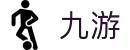 开云体育长期平台-KAIYUN稳定赛事陪伴投注