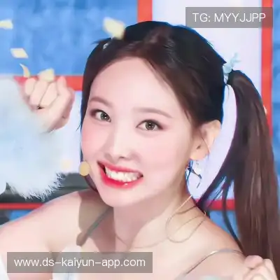 鲁姝娴