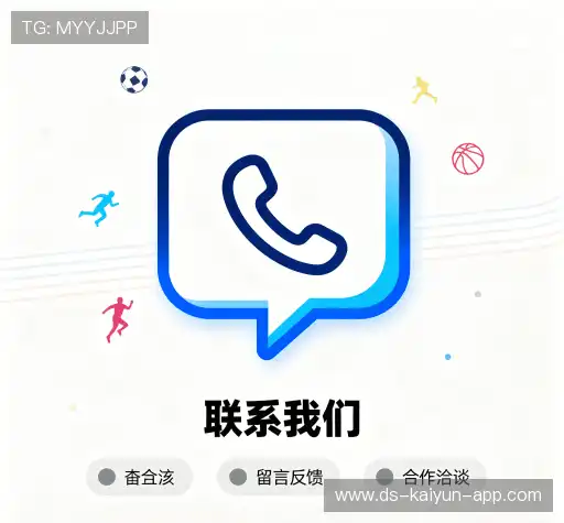 咨询指引